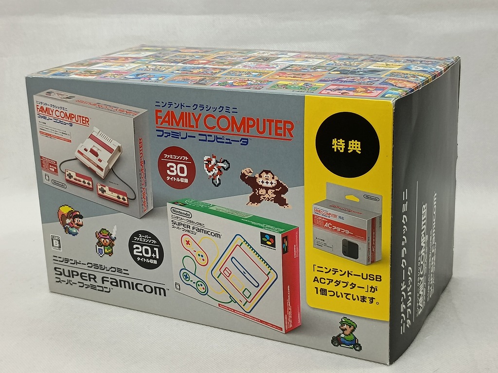 楽天市場】【7/19(土)20時〜全品ポイント10倍！要エントリー