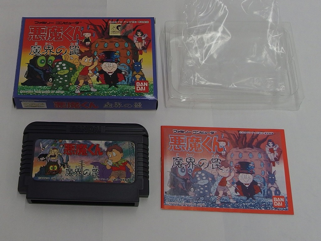 楽天市場】【送料無料】ファミコン 悪魔城伝説 動作確認済【中古