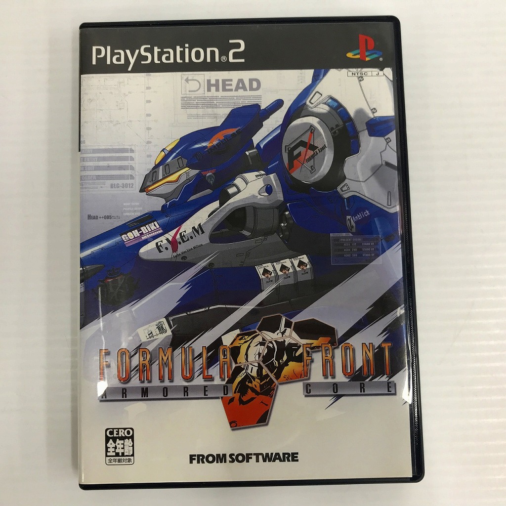 フロム・ソフトウェア FROM SOFTWARE/PS2 九怨 ーkuonー/SLPS-25329/GS/ABランク/88【中古】 楽天市場】フロム・ソフトウェア FROM SOFTWARE/PS2 九怨 ーkuon