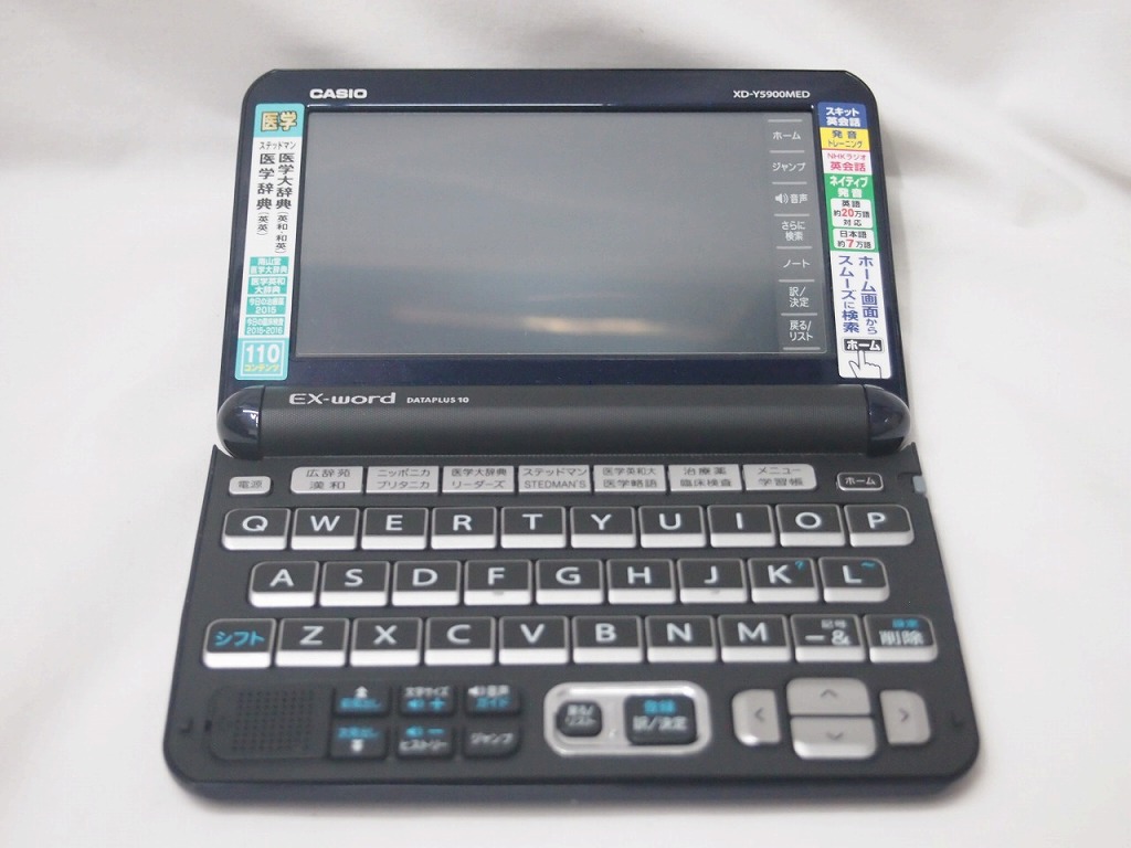 カシオ CASIO 陰電子字引き XD-Y5900MED 【中古】