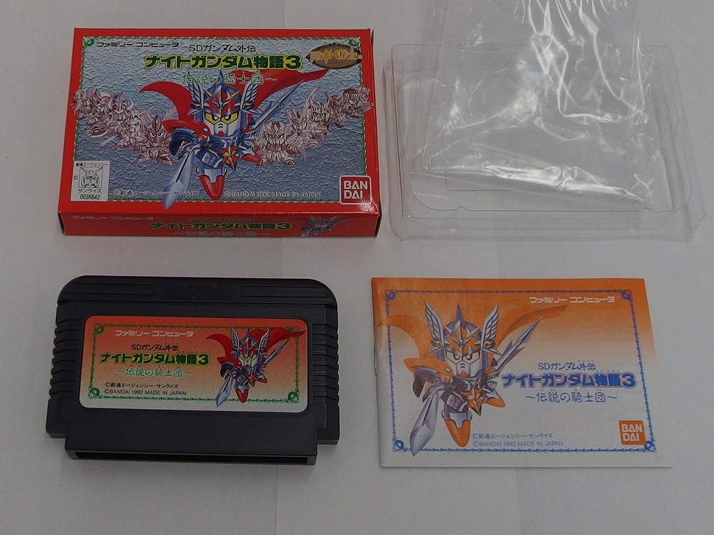 ナイトガンダム物語　スーパーファミコン　スーファミ　ソフト SFC 任天堂 SFC ソフトのみ SDガンダム外伝 ナイトガンダム物語 箱取