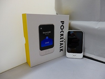 【全品ポイント10倍!要エントリー】【期間限定セール】ポケトーク ポケトーク 通訳器 ホワイト PTSWW 【中古】