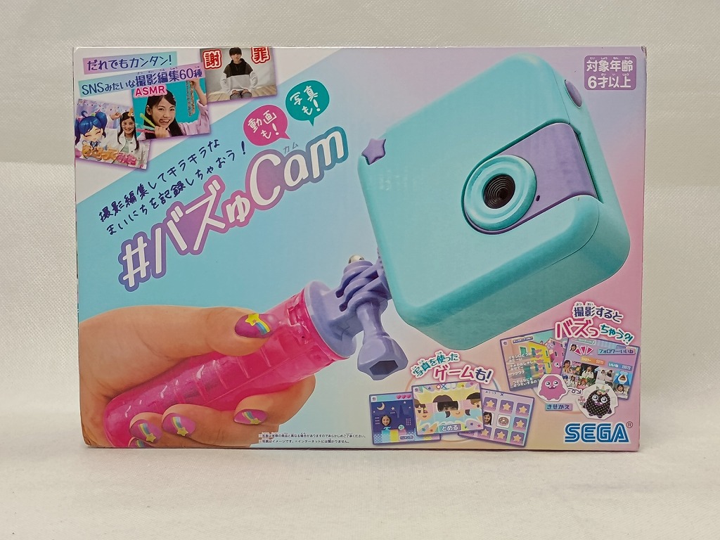 セガフェイブ(SEGA FAVE) #バズゅCam ときめきミント Amazon.co.jp: セガフェイブ(SEGA FAVE) #バズゅCam ときめき