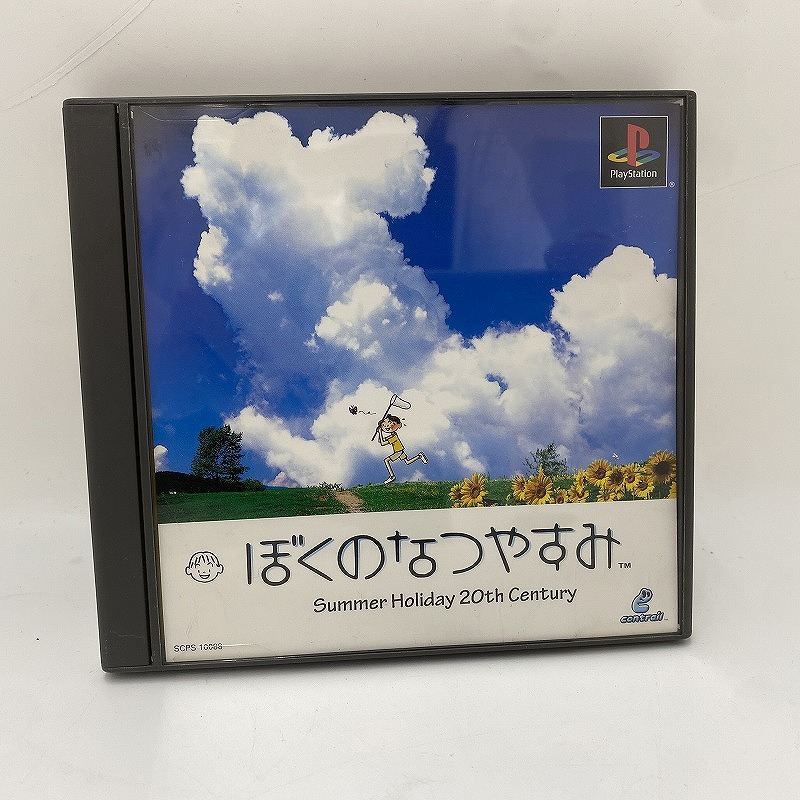 BANDAI - ぼくのなつやすみポータブルセット Amazon.co.jp: ぼくのなつやすみ ポータブル - PSP : Video Games