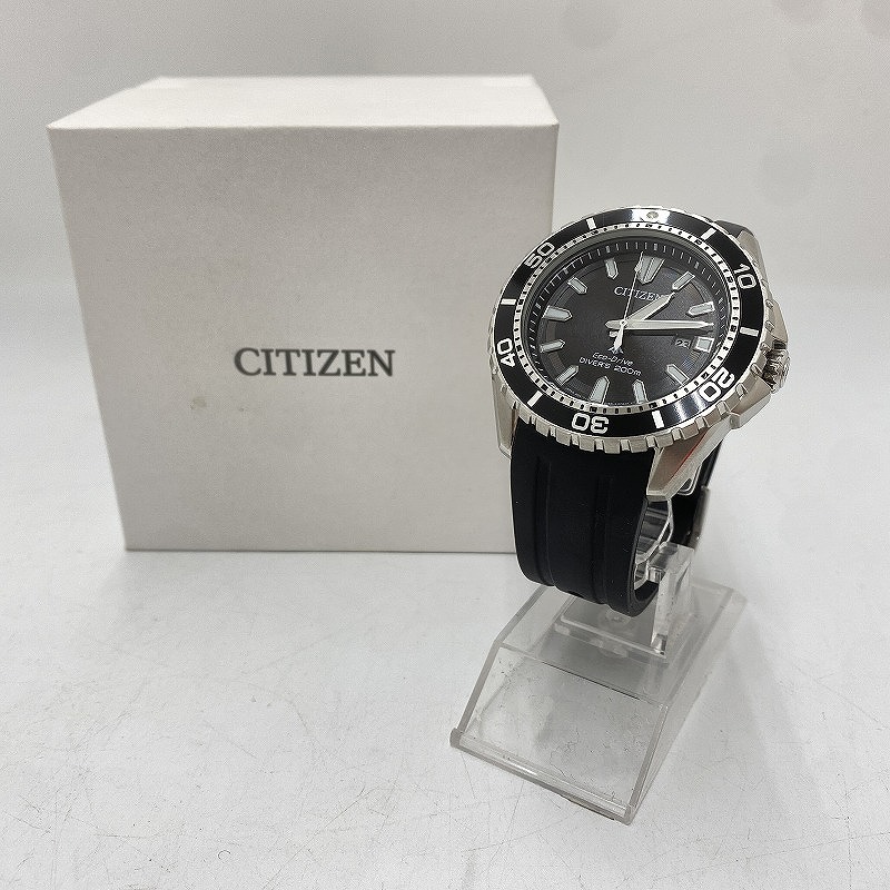 CITIZEN　シチズン　プロマスター　エコドライブ　E610-S062926 楽天市場】CITIZEN【シチズン】E610-S062926 プロマスター