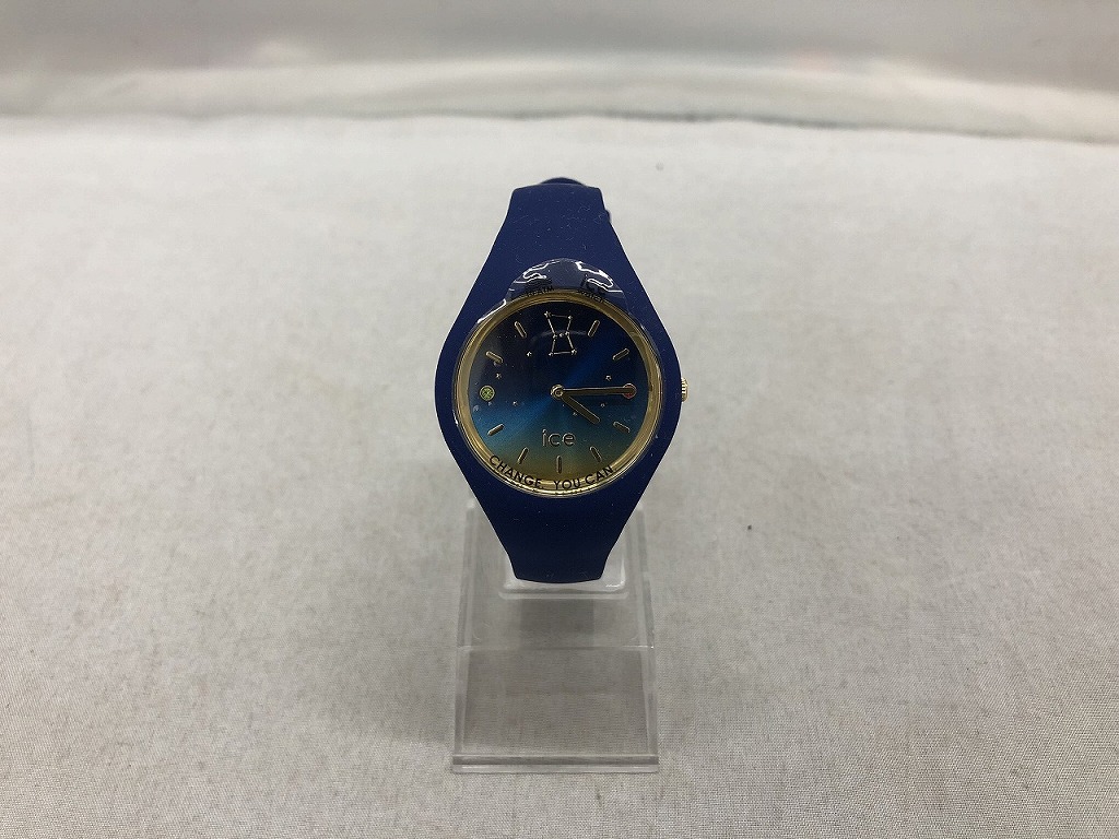 楽天市場】アイスリンク ICE LINK アンバサダー 6タイムゾーン