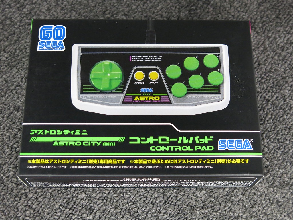 楽天市場】【レビューキャンペーン実施中】アストロシティミニ