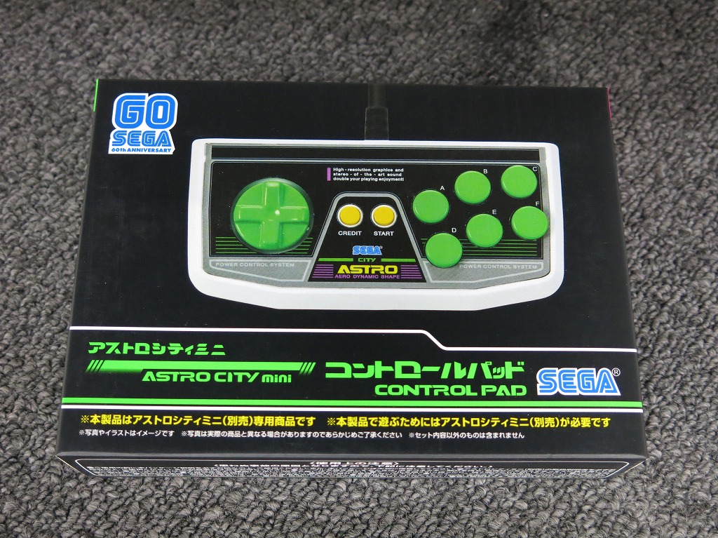(未使用･未開封品)アストロシティミニ コントロールパッド 新品 未使用】SEGA アストロシティミニ + コントロールパッド