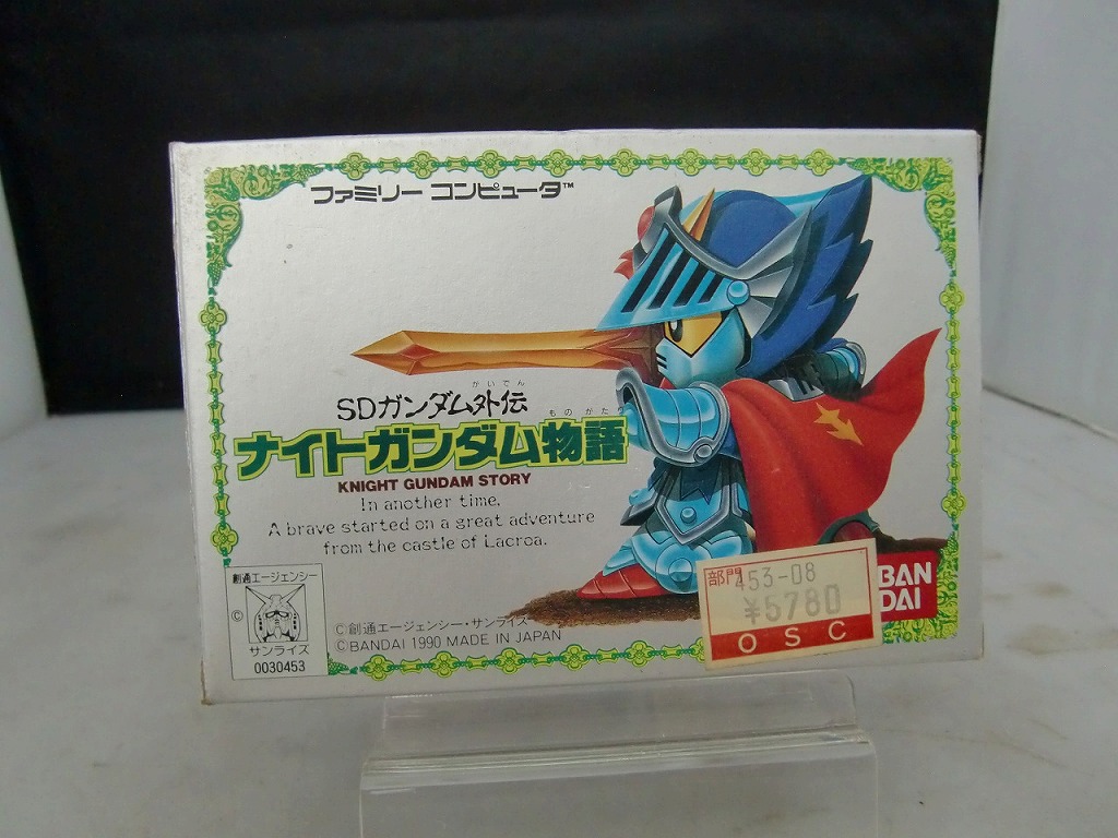 ナイトガンダム物語2 光の騎士　ファミリーコンピュータ　箱付　取説付　動作確認 SDガンダム外伝 ナイトガンダム物語2 光の騎士｜ファミコン (FC