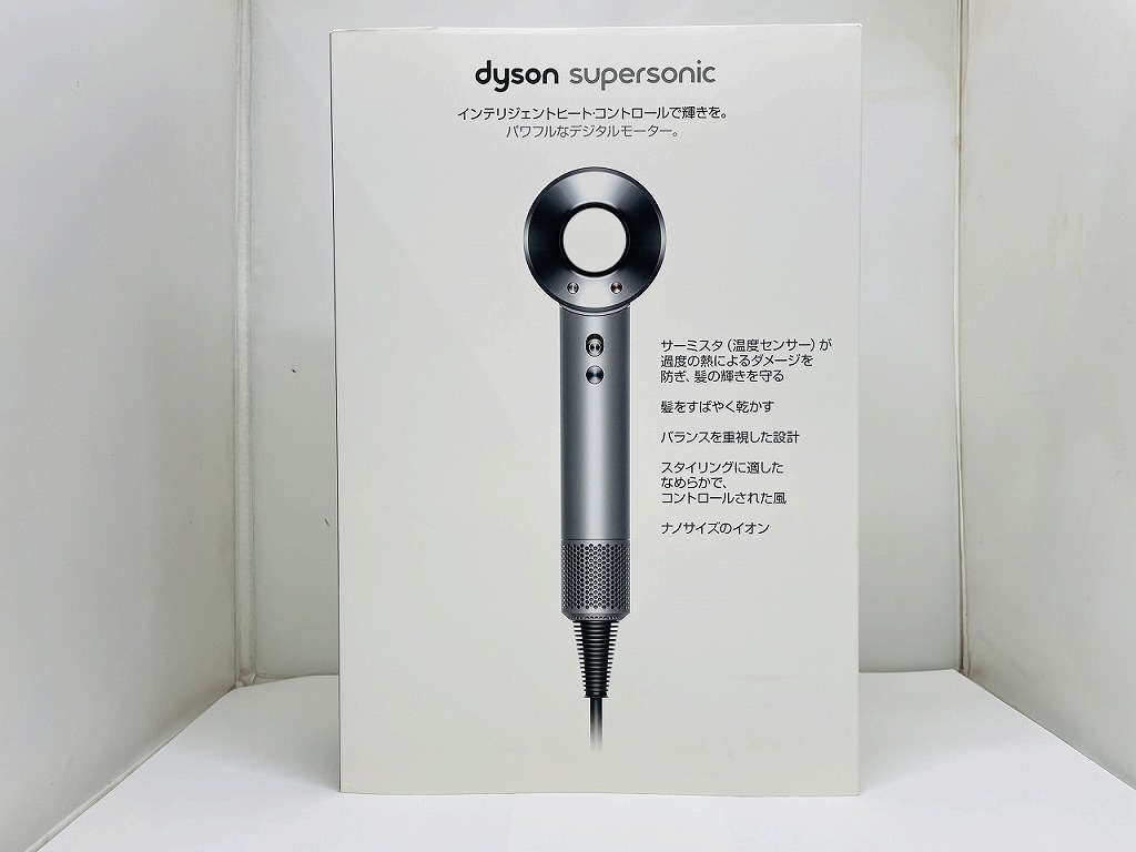 楽天市場】【dyson】ダイソン『Dyson Supersonic Ionic ヘア