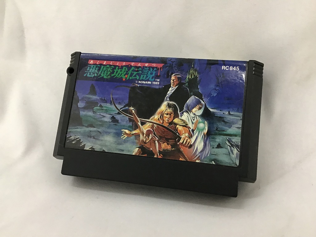 【全品ポイント10倍！要エントリー】【期間限定セール】コナミ KONAMI 悪魔上伝説 【中古】