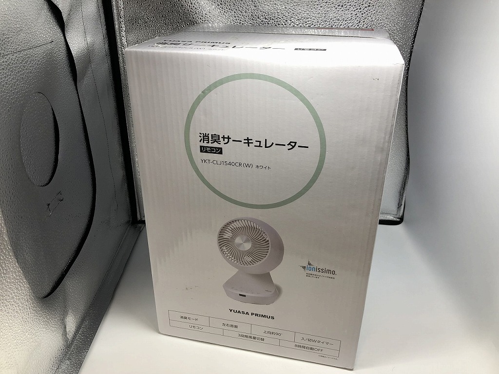 【未使用】 ユアサプライムス YUASA 消臭・除菌サーキュレーター YKT-CLJ1540CR