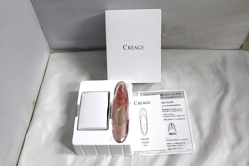 楽天市場】【中古】セプテム 美顔器 アップビー ＜メソポレーター