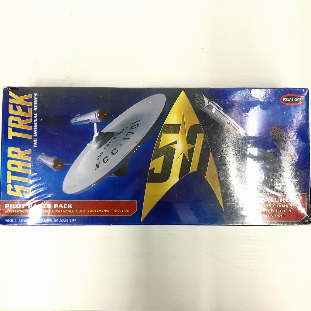 【5/23(金)20時～全品ポイント10倍！要エントリー！】【未使用】 エ－エムティ－ AMT ERTL 1/350 TOS U.S.S.エンタープライズ NCC-1701用 パイロット版パーツセット 「スタートレック 宇宙大作戦」 MKA018
