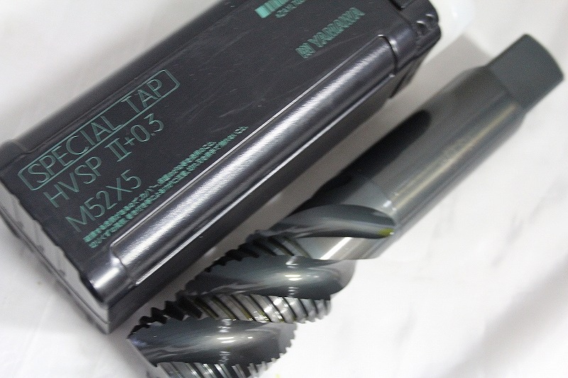 ヤマワ YAMAWA スパイラルタップ HVSP II+0.3 M52×5 【中古】 10,313円