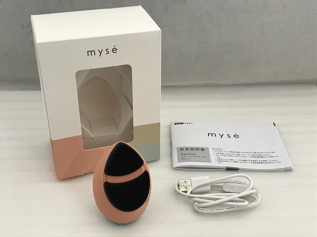 楽天市場】ミーゼ クレンズリフト myse MS-70 ヤーマン送料無料