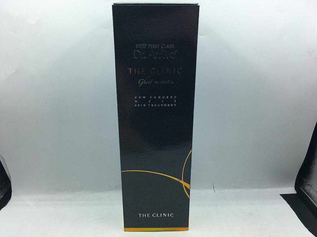 タカラベルモント　コアデザイン 楽天市場】タカラベルモント コアデザイン BM-FD 美容機器 美顔器