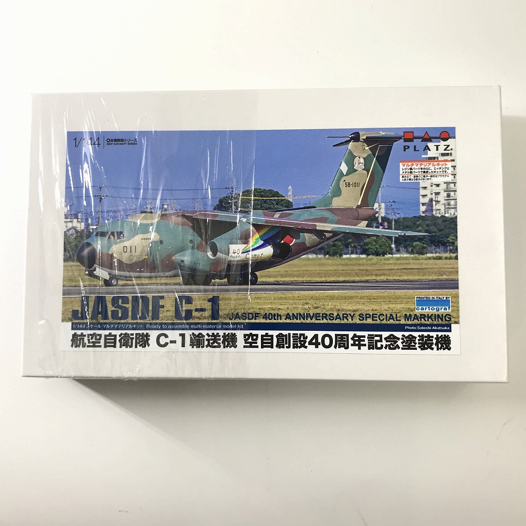 【5/23(金)20時～全品ポイント10倍！要エントリー！】【未使用】   1/144 航空自衛隊 C-1輸送機 第403飛行隊 創設40周年記念塗装機 PC-12