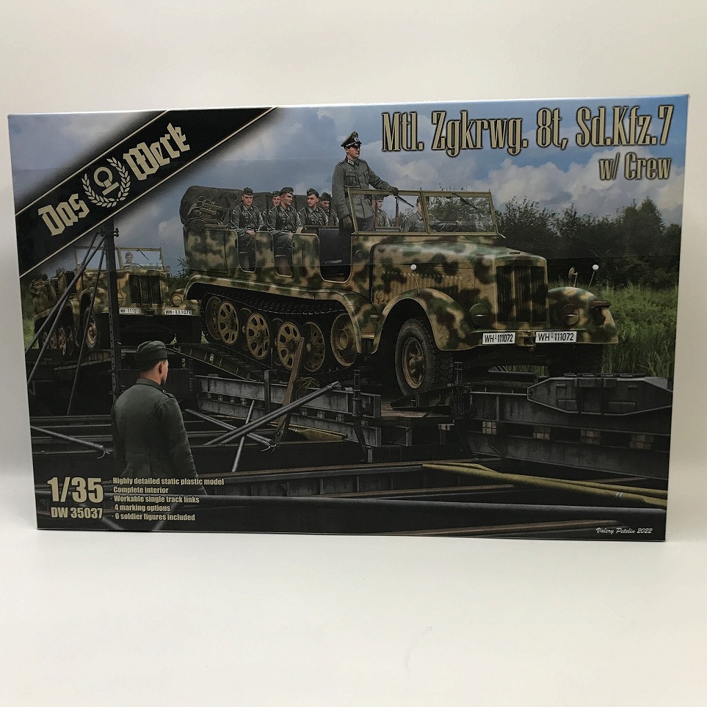 【5/23(金)20時～全品ポイント10倍！要エントリー！】【未使用】   1/35 Sd.Kfz.7 8トン ハーフトラック 中型牽引車w/クルー USCDW35037