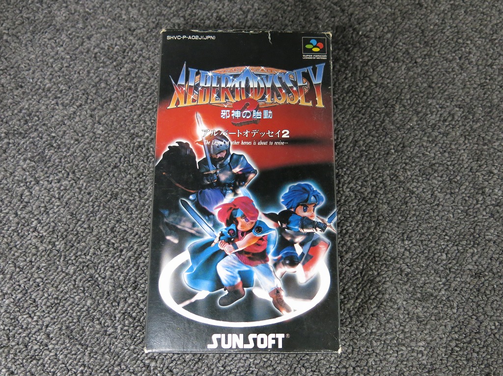 新品 SFC アルバートオデッセイ2 邪神の胎動 アルバートオデッセイ2 邪神の胎動｜スーパーファミコン (SFC