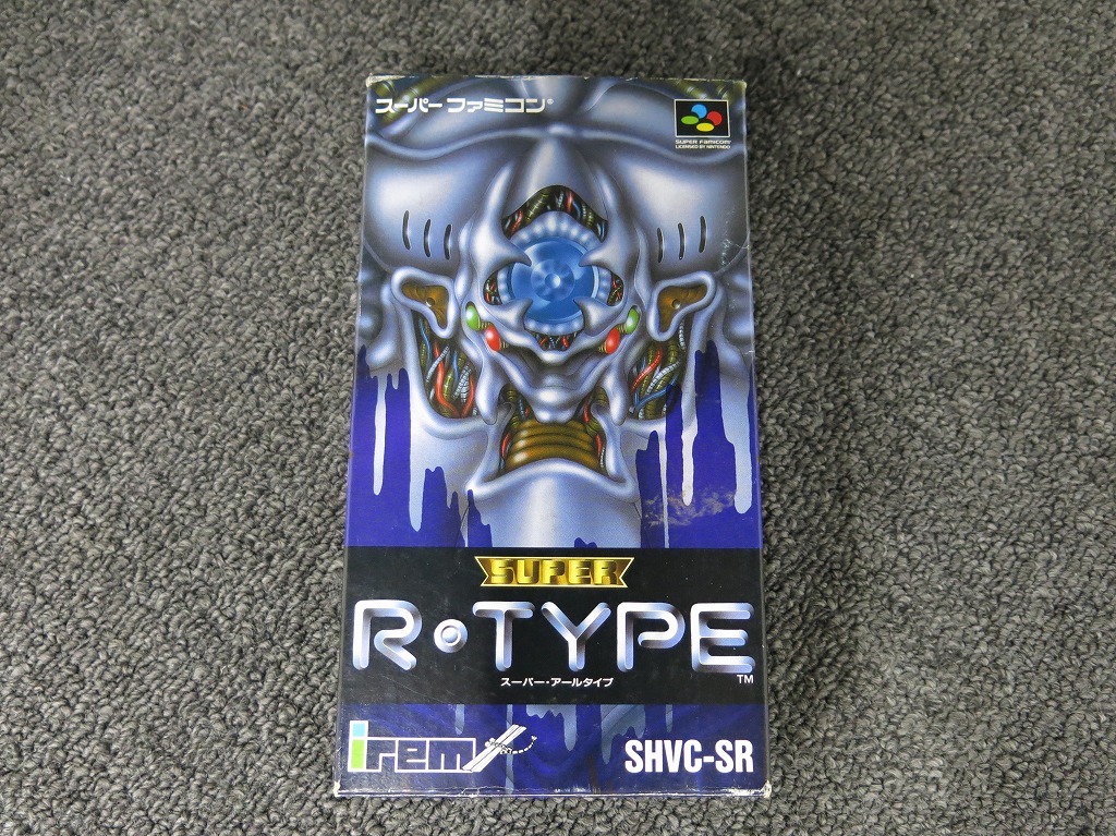 BANDAI バンダイ/SFC ヤムヤム/SHVC-P-AYMJ/ABランク/88【中古】 楽天市場】BANDAI バンダイ/SFC ヤムヤム/SHVC-P-AYMJ/ABランク