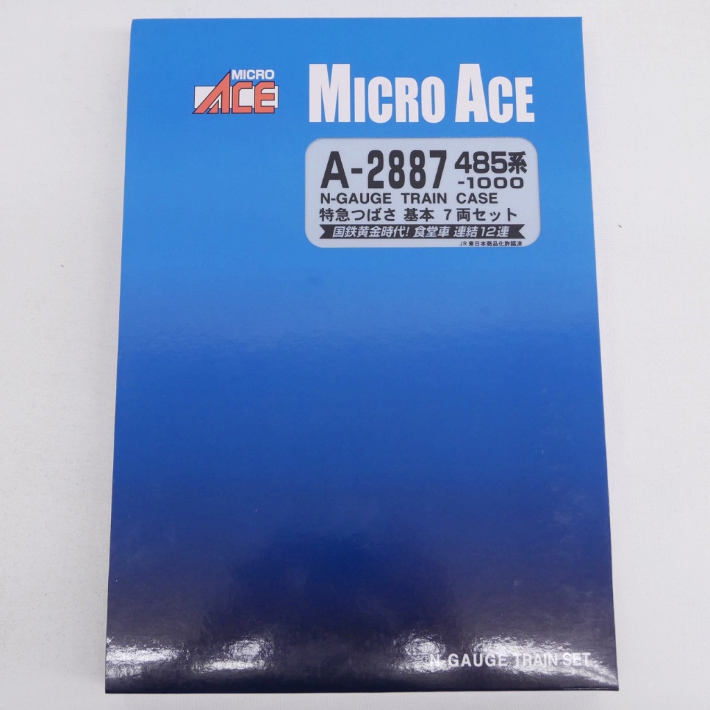 楽天市場】Nゲージ マイクロエース A5821 E751系・特急つがる・改良品