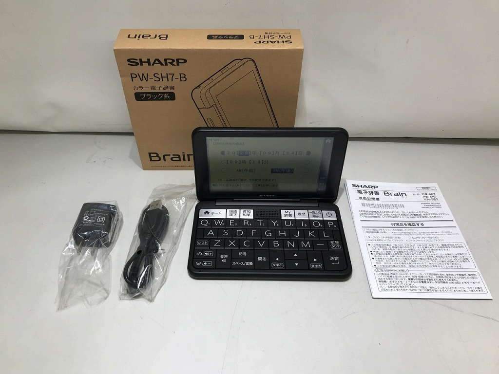 【中古】シャープ 電子辞書 SHARPBrainPW-SS7-K<No.306> 中古】シャープ 電子辞書 SHARPBrainPW-SS7-K<No.306> - メルカリ
