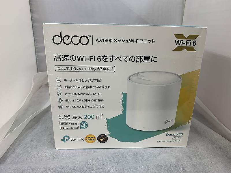 【継続期間押さえる大売り出し】【未当て嵌める】 ティーピーリンク TP-Link デュアルバンドメッシュWi-Fi取り合わせ Deco X20