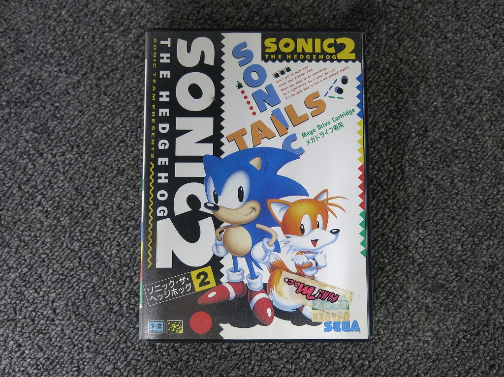 メガドライブ　ソフト　ソニック・ザ・ヘッジホッグ1、2 ソニック・ザ・ヘッジホッグ2｜メガドライブ (MD)｜セガ｜レトロ