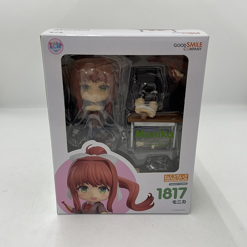 楽天市場】ねんどろいど ドキドキ文芸部! モニカ（初版） : 四季の宝箱