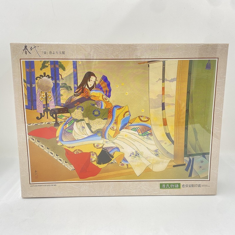 楽天市場】◇訳あり◇ エポック ジグソーパズル 1000ピース 櫻井