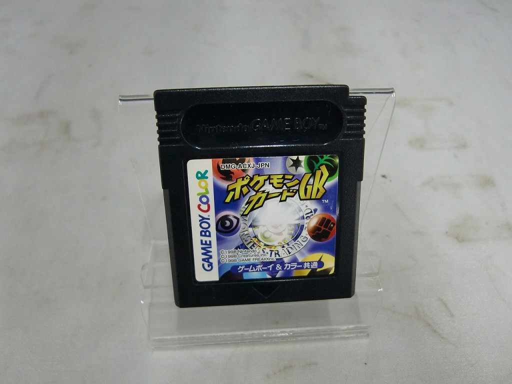 初代GB本体　GBkポケモン金　ポケモンカードGBセット 初代GB本体 GBkポケモン金 ポケモンカードGBセット