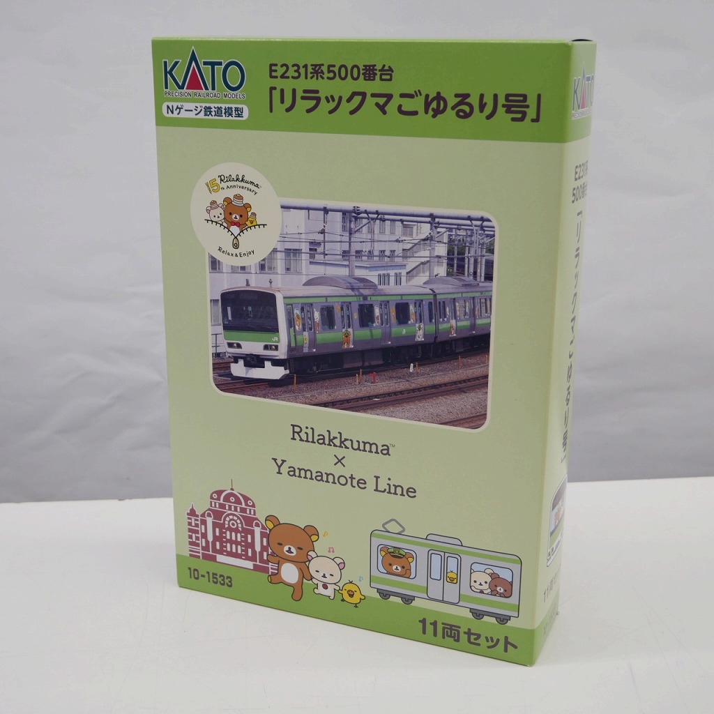 【新品未開封】Nゲージ鉄道模型　リラックマ 51RQ6kk2+oL._UF350,350_QL50_.jpg