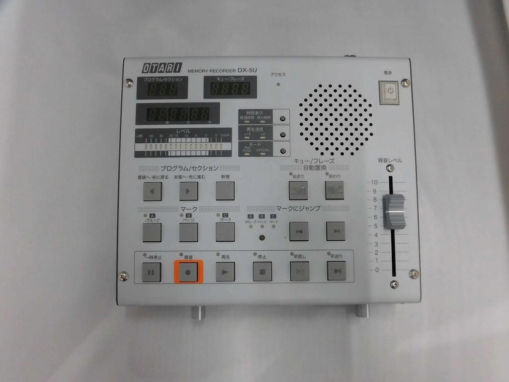 オタリ OTARI 【ジャンク】メモリレコーダー DX-5U 【中古】