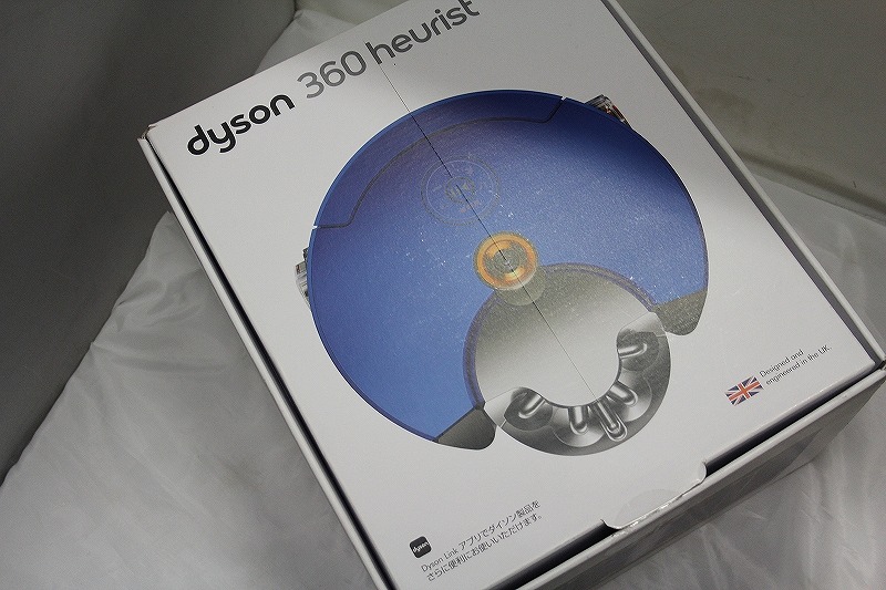楽天市場】ダイソン ロボット掃除機 Dyson 360 Vis Nav RB03 BN