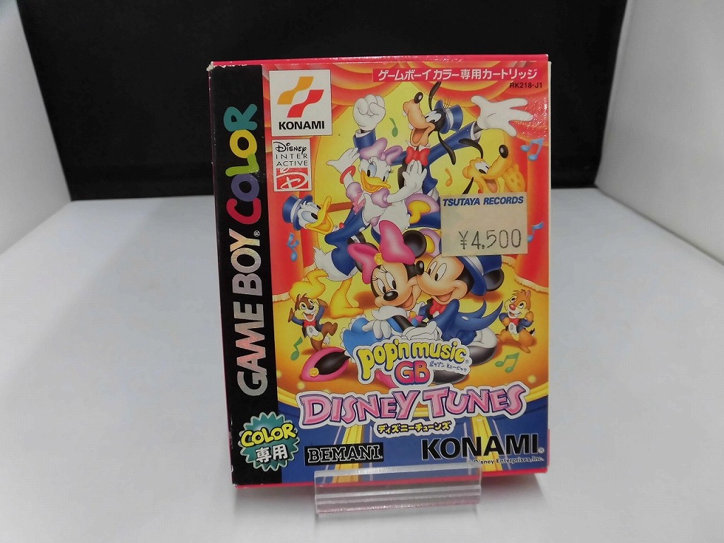 GBC ポップンミュージックGB アニメーションメロディ Pop'n Music GB Animation Melody ポップンミュージックGB