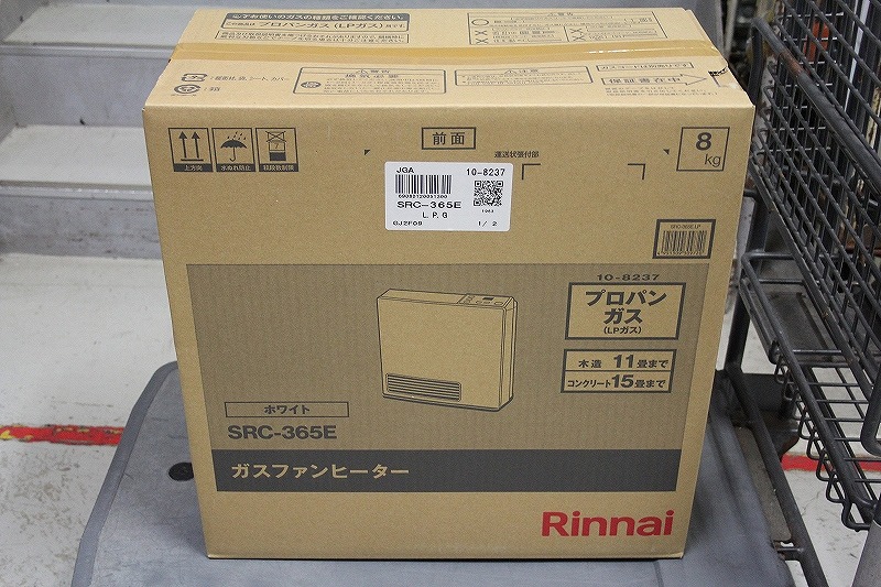 楽天市場】リンナイ 西部ガス ガスファンヒーター SGF-401SN 13A
