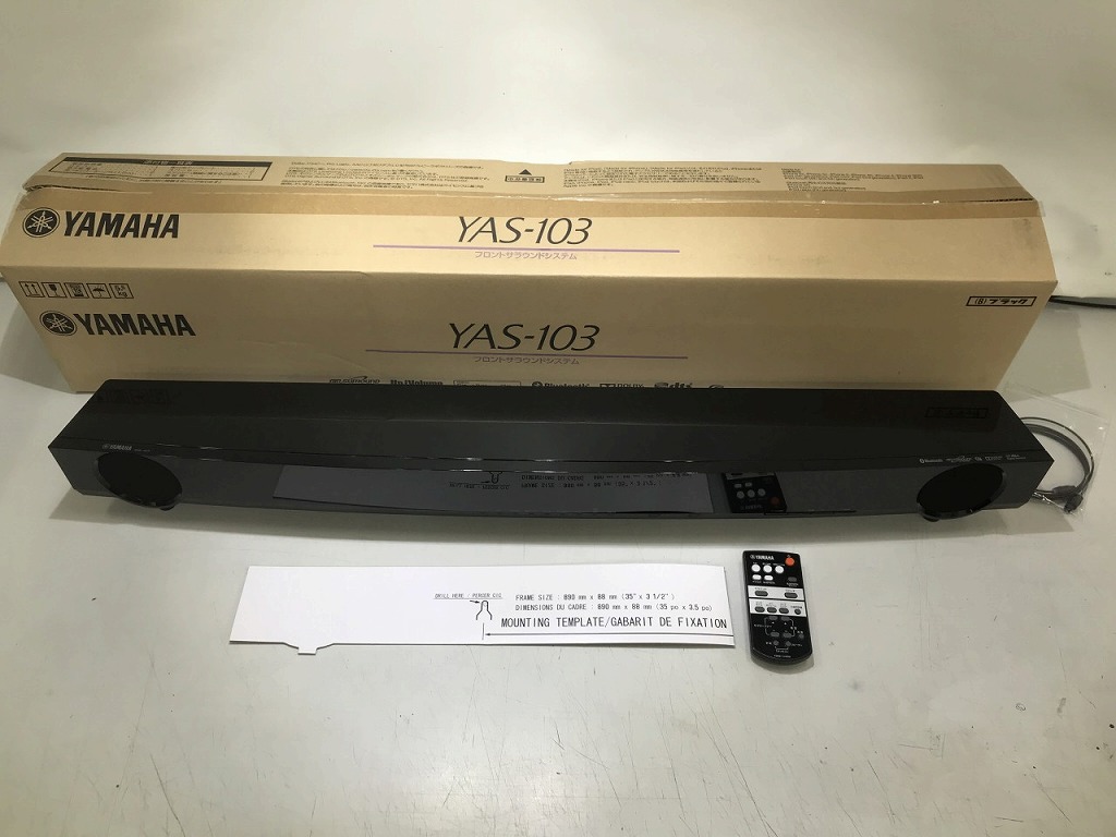 Panasonic サウンドバー ブラック 概要 シアターバー SC-HTB880 | ホームシアター | Panasonic