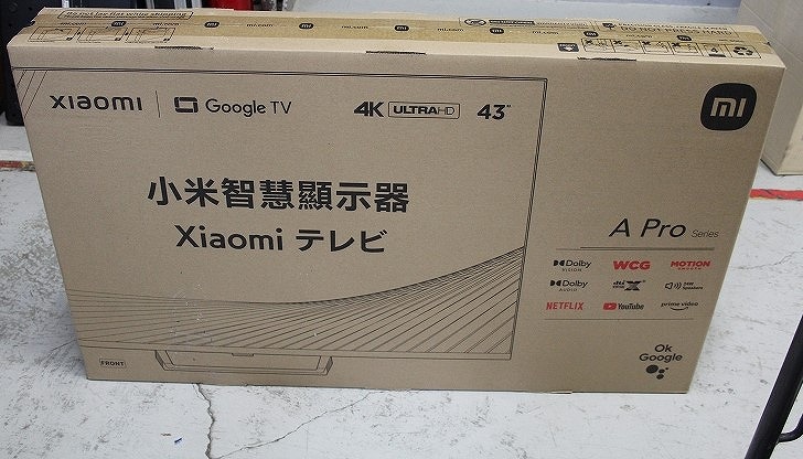 楽天市場】【開封済未使用品】Xiaomi TV A Pro 43 インチ L43M8-A2TWN