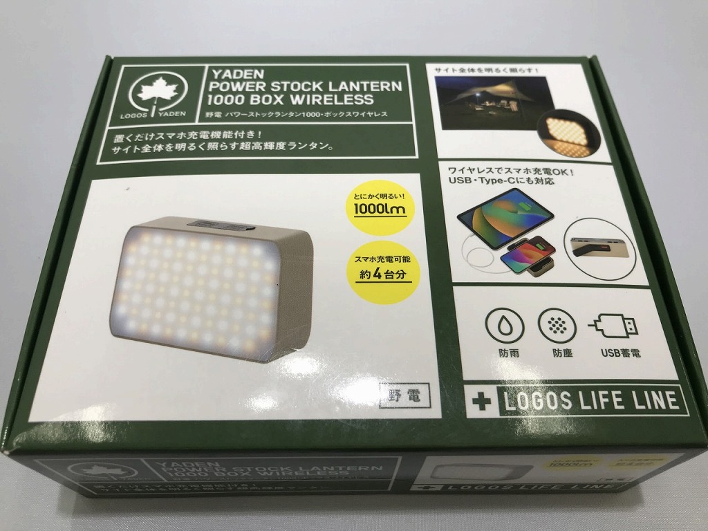 【未使用】 ロゴス LOGOS LOGOS アウトドアランタン 74176051