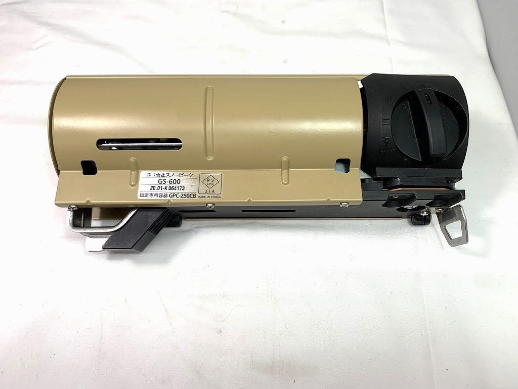 フラットバーナー　中古 37CAMP フラット五徳 鉄(黒皮) フラットバーナーカスタム用