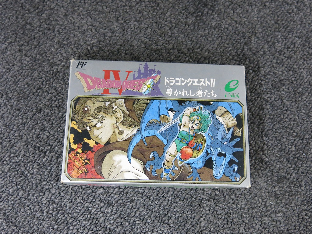 ドラゴンクエストシリーズ I〜IV【中古美品・完品・FC日本版】 ドラゴンクエストシリーズ I〜IV【中古美品・完品・FC日本版