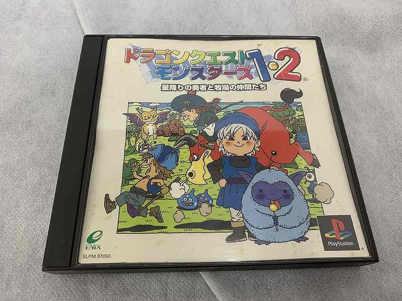 楽天市場】PS プレステ プレイステーション ドラゴンクエスト