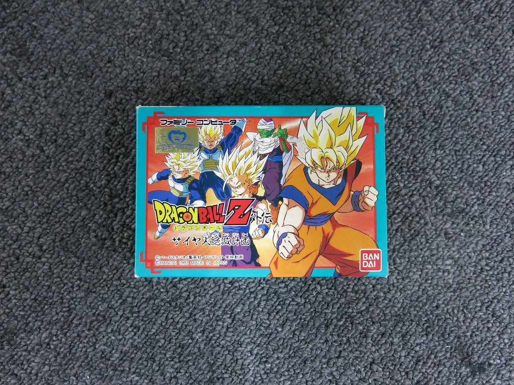【全品ポイント10倍！要エントリー】【期間限定セール】バンダイ BANDAI FCソフト ドラゴンボールＺ 外伝 サイヤ人絶滅計画 【中古】