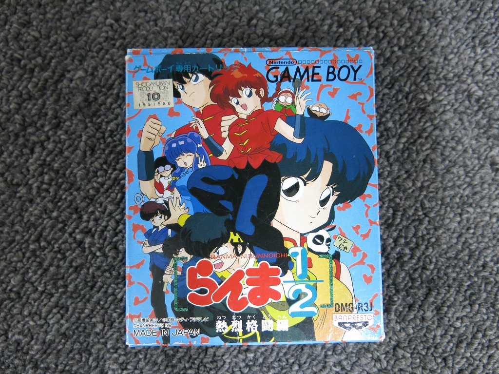 楽天市場】GB らんま1/2 対戦型（ソフトのみ） 【中古