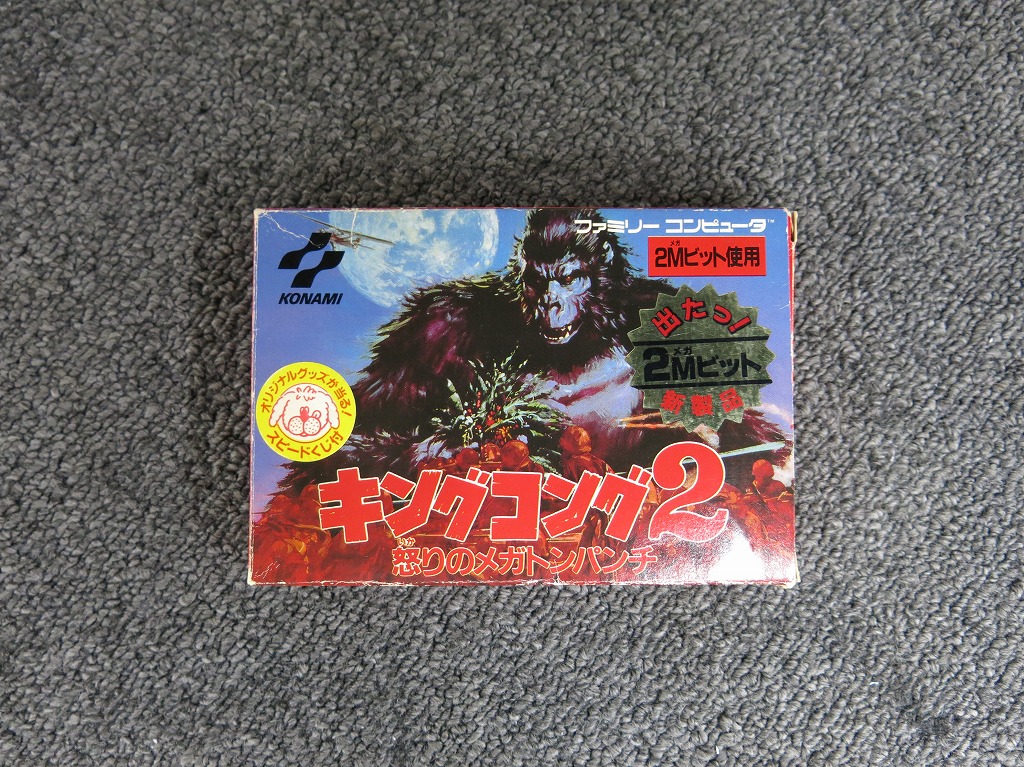楽天市場】美品 コナミ FC ファミコン キングコング2 怒りのメガトン