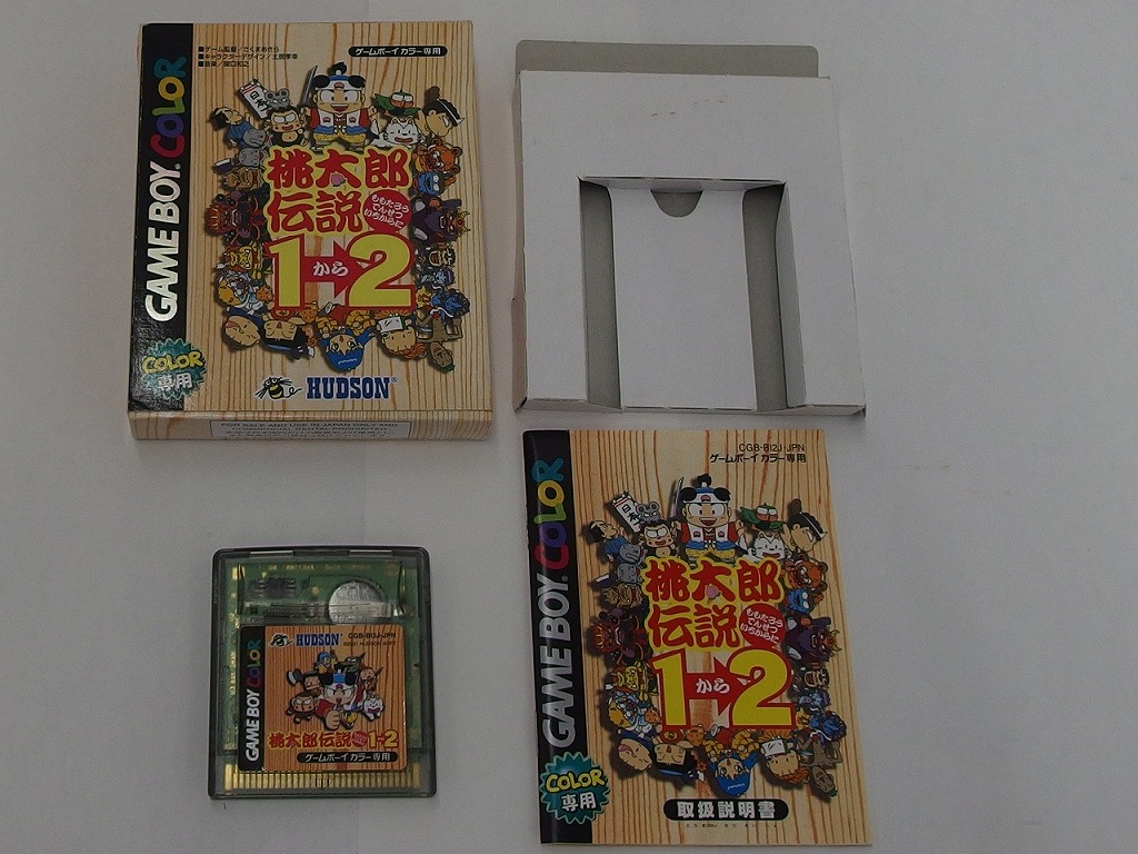 SFCソフト「桃太郎伝説」中古動作品の出品です。 楽天市場】ファミコン 桃太郎伝説 ソフト上部に小さい亀裂あり