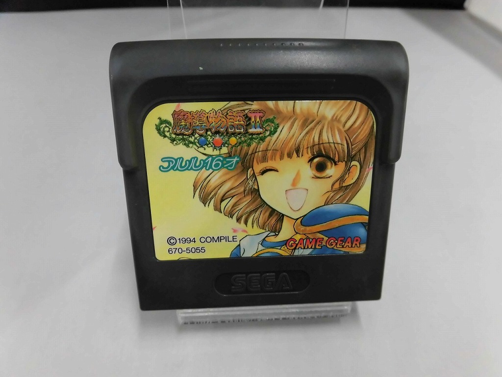 楽天市場】【中古】魔王ゴルベリアス セガ マーク3ソフト