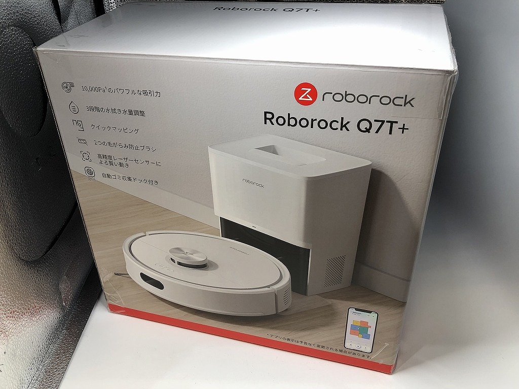 楽天市場】新品 未使用 定価54,780円 ロボロック Roborock Q7T Q7T02