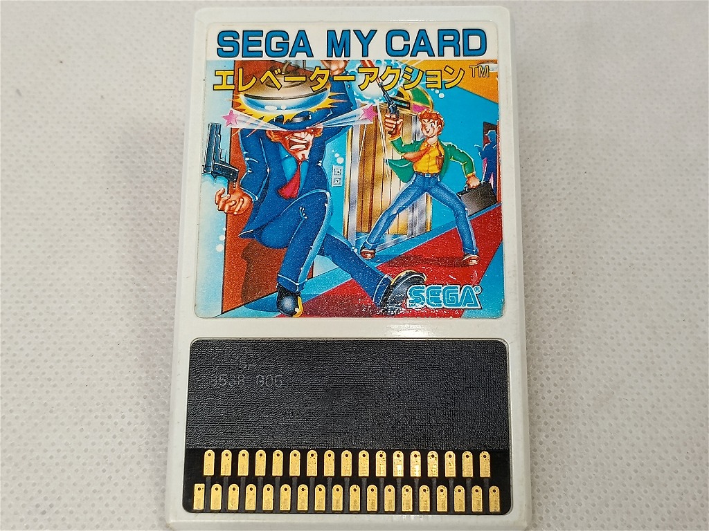 楽天市場】【中古】SEGA AGES パワードリフトセガサターンソフト